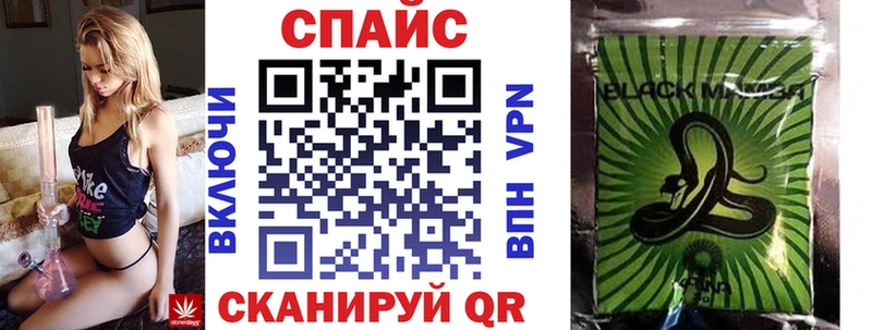 где найти ОМГ ОМГ ССЫЛКА БУТИРАТ BDO Яблоновский