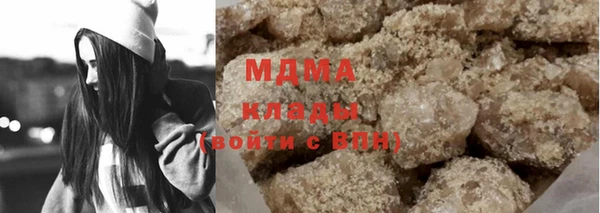 кокаин перу Майский