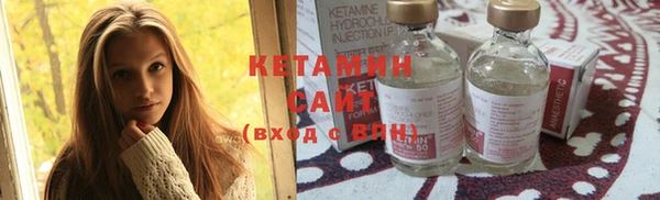 кокаин перу Майский