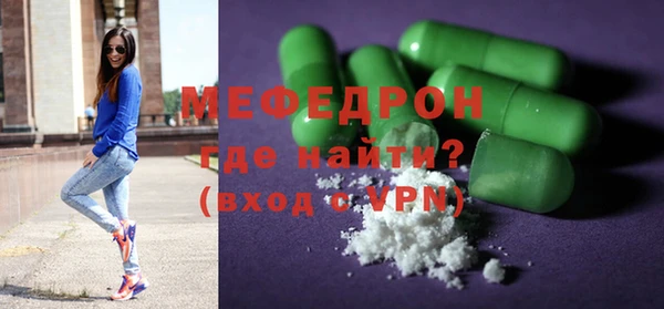 кокаин перу Майский