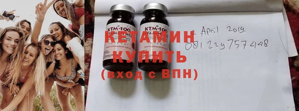 кокаин перу Майский