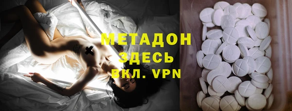 кокаин перу Майский