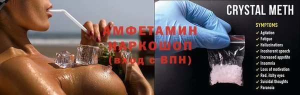 марки lsd Магадан