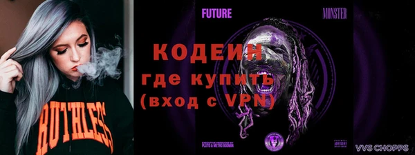 марки lsd Магадан
