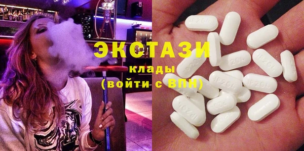 кокаин перу Майский