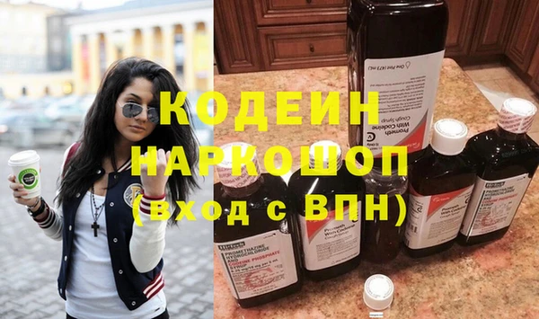 марки lsd Магадан