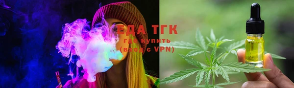 кокаин перу Майский