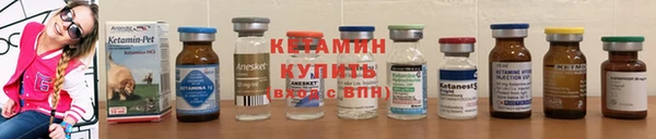 марки lsd Магадан