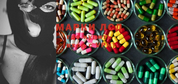 MDMA Premium VHQ Орехово-Зуево