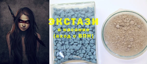кокаин перу Майский