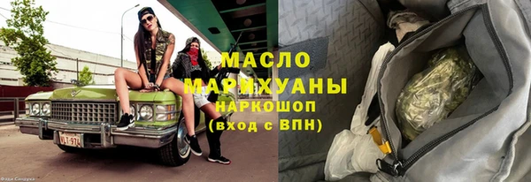 кокаин перу Майский