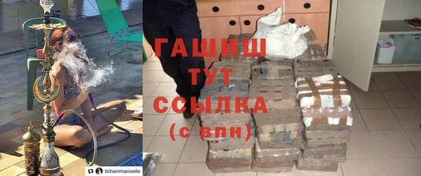 кокаин перу Майский