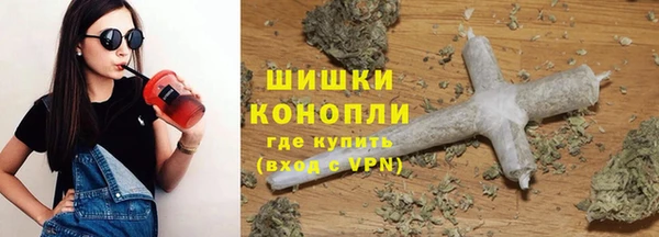 кокаин перу Майский