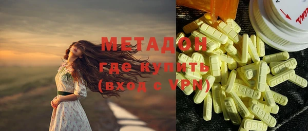 кокаин перу Майский